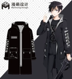 Меч, плащ, толстовка подходит для мужчин и женщин для влюбленных, куртка, косплей