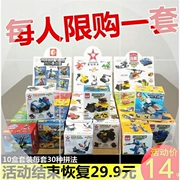 Tương thích với LEGO My World Phantom Ninja Các khối xây dựng lắp ráp Robot Đồ chơi mẫu giáo hộp nhỏ mới - Khối xây dựng