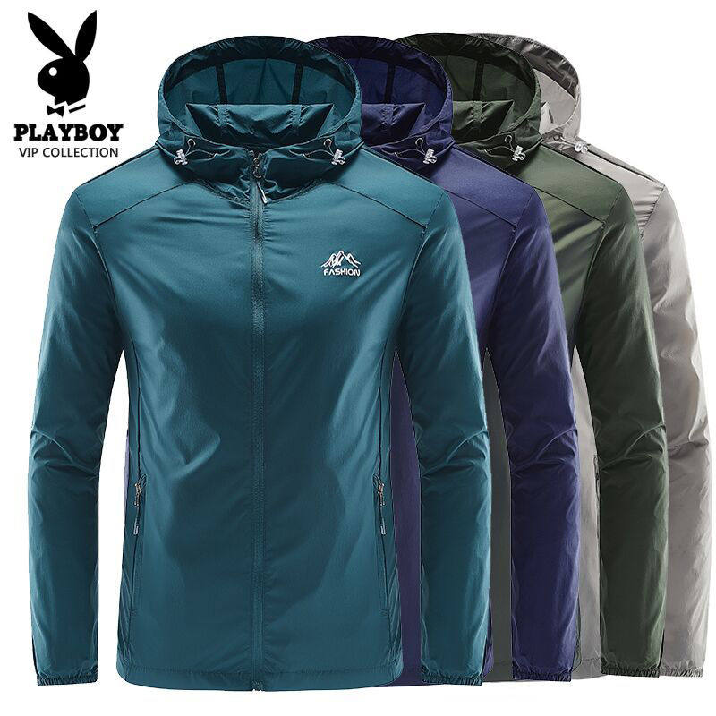 花花公子防晒衣青年男装新款夏季皮肤衣透气连帽抗紫外线冰丝外套