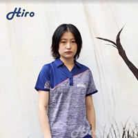 [Движение Hiro Hero] Annu Android Stand -Up воротник настольный теннис женский короткий