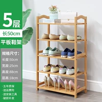 Пять -старорие 50 -целостные планшет