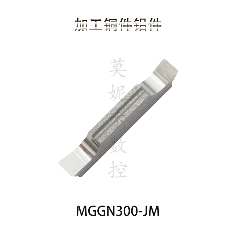 Lưỡi dao rãnh CNC MGGN300-JM/JH L/R-8/15 mài mịn chiều rộng cắt 3MM các bộ phận bằng thép thép không gỉ nhôm dao cat cnc dao tiện gỗ cnc Dao CNC