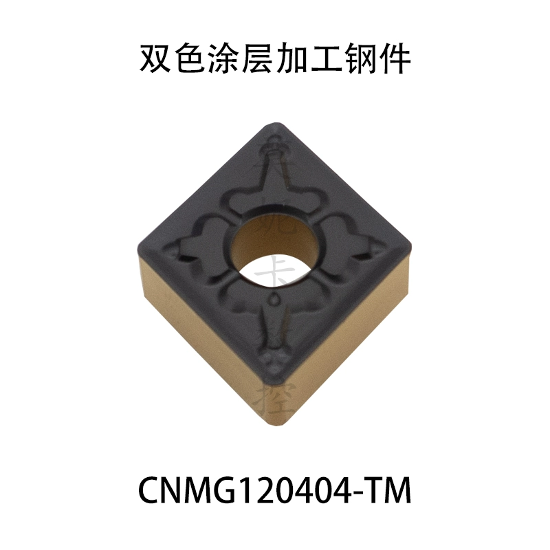 Descal CNMG120404/120408/120412-TM CQ LF3018/9018/9118/9218 giá cả cán dao tiện cnc dao cat cnc Dao CNC