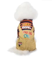 Хлопковое пальто Pepsi оранжевое