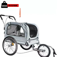 Складной велосипед, прицеп, уличная багажная тележка для кемпинга, домашний питомец, кошки и собаки