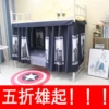 Товары от 赋家家