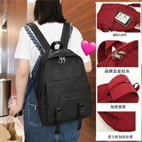 Обновление D Model 903 Black