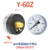 Đồng hồ đo áp suất trục Relda Y-100Z 60Z không có cạnh 0-1.6mpa 0-2.5mpa áp suất không khí đồng hồ đo áp suất nước 