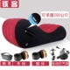 Красный диван, повязка для глаз, наручники, электрический воздушный насос