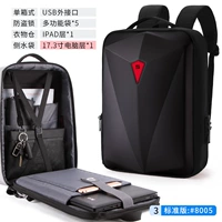 8005 черные 17,3 дюйма