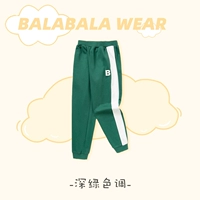 Deep Green 40715-208322108106