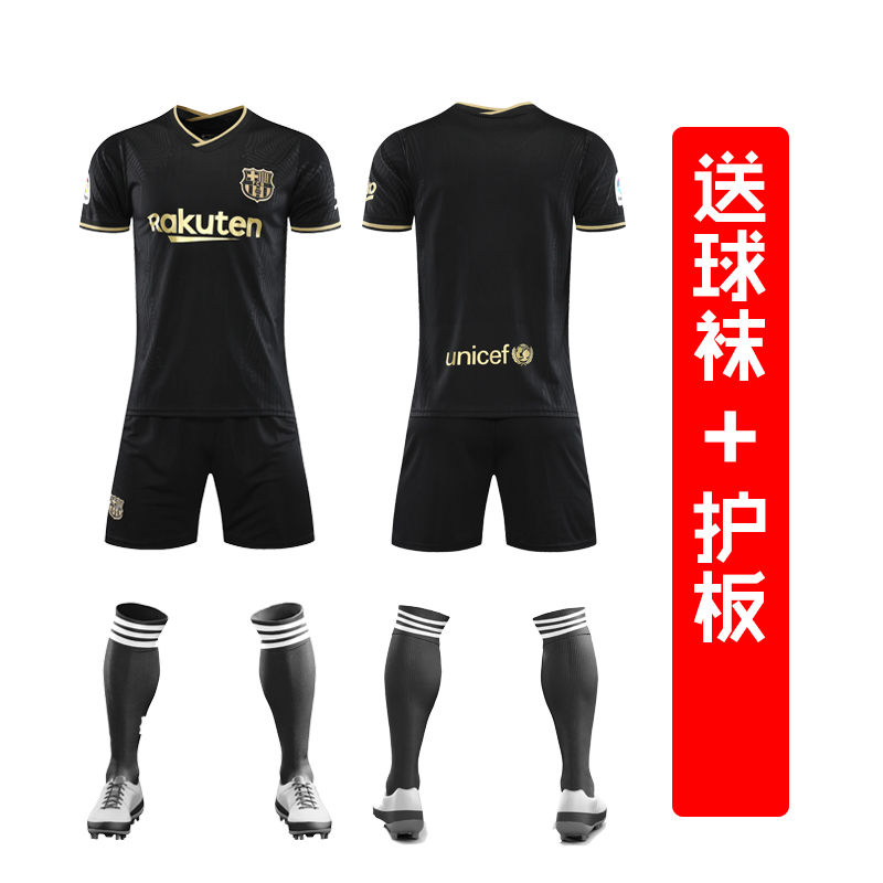 20-21 Bus S Customer NoFootball clothes Sports suit male adult match train Jersey customized Printing Barcelona Real Madrid Paris Juve Jersey