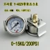 Đồng hồ đo áp suất trục YN-40ZV có giá đỡ đồng hồ đo chân không áp suất dầu thủy lực kết nối ngược đồng hồ đo áp suất không khí vỏ bằng thép không gỉ 