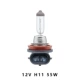 đèn nội thất ô tô Áp dụng đèn pha của Volkswagen Touaret đến bóng đèn, ánh sáng gần xa, đèn đổ đèn phanh, đèn rộng, đèn sương mù đèn xenon ô tô đèn gầm ô tô