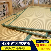 Подушка Tatami Индивидуальный размер электрический нагреватель рисовой панель кокосовой коричневый окно -подушка шаг на рисовый матрас