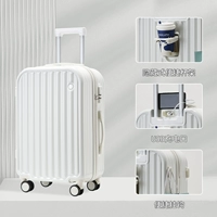 Shell White [зарядный порт+подстаканник+молчание колеса]