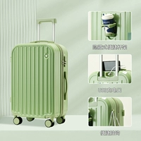 Фруктовый зеленый [зарядный порт+подстаканник+молчание колеса]