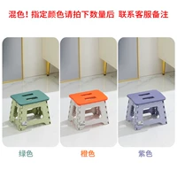 Замечания для цветового смешанного цвета (3 специальных установки) Цветное сообщение