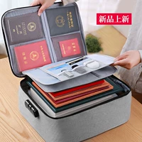 Японская импортная универсальная сумка-органайзер, коробка для хранения для документов, картхолдер