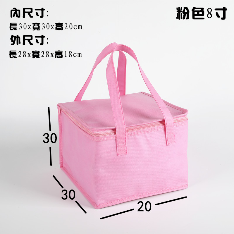 Wathetgoods in stock Hot Pot Fast Food take-out food Thermal insulation bag Custom made Cake seafood HEYTEA tea with milk Frozen meat Ice pack Cold bag customized