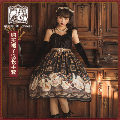 taobao agent Dress, lifting effect, Lolita style, Lolita Jsk