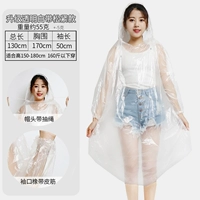 Новые прозрачные признания взрослые модели