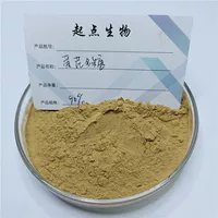 Астрагал полисахарид 90%астрагал полисахариды используют астрагалу метатозидозидную пищевую пищевую пищевую степень -сосуществуем