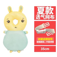 Голубые дети кролика (дышащие большие)