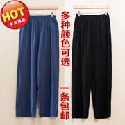 Ông nội Mian Silk Màu rắn Thể dục Quần trung niên Trang chủ Quần Pyjama Quần lỏng Ice Men Điều hòa không khí Quần Quần Muỗi - Quần tây