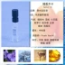 Bergamot 22 Sandalwood 33 Rose 31 Gói dùng thử thương hiệu lớn chính hãng Hương thơm lâu dài Mẫu nước hoa - Nước hoa Nước hoa