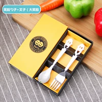 Барбона Желтая коробка