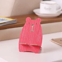 Красный, с медвежатами