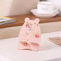 Горный чай, с медвежатами