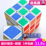 Chất lượng cao matte mịn thứ ba-order Rubik của cube người mới bắt đầu trí thông minh đồ chơi cạnh tranh đặc biệt dành cho người lớn sage Rubik của cube hướng dẫn xe ô tô đồ chơi
