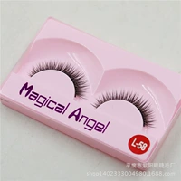 Magic Angel Lông mi giả L-58 Trang điểm khỏa thân tự nhiên thực tế Lông mi giả mười cặp Gói 2 hộp để dán - Lông mi giả các loại mi giả tự nhiên