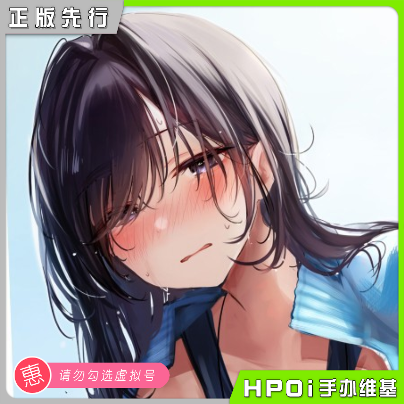 PINKMANGO 芽依 猫麦原画 美少女 手办