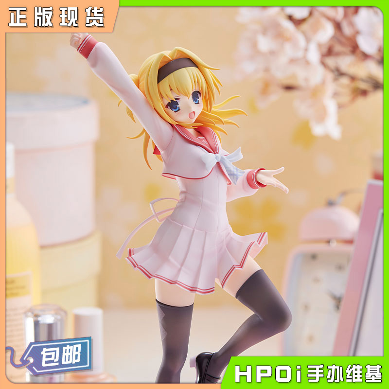 Alice Glint 天神乱漫 千歳佐奈 手办