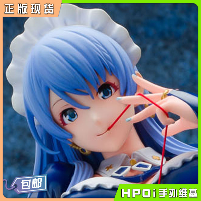 Lechery 丽香可是我华丽的女仆 丽香 再版 手办