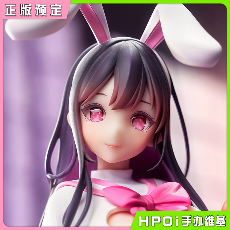 大漫匠AniMester JK兔女郎 卯之樱 爱意注入 手办