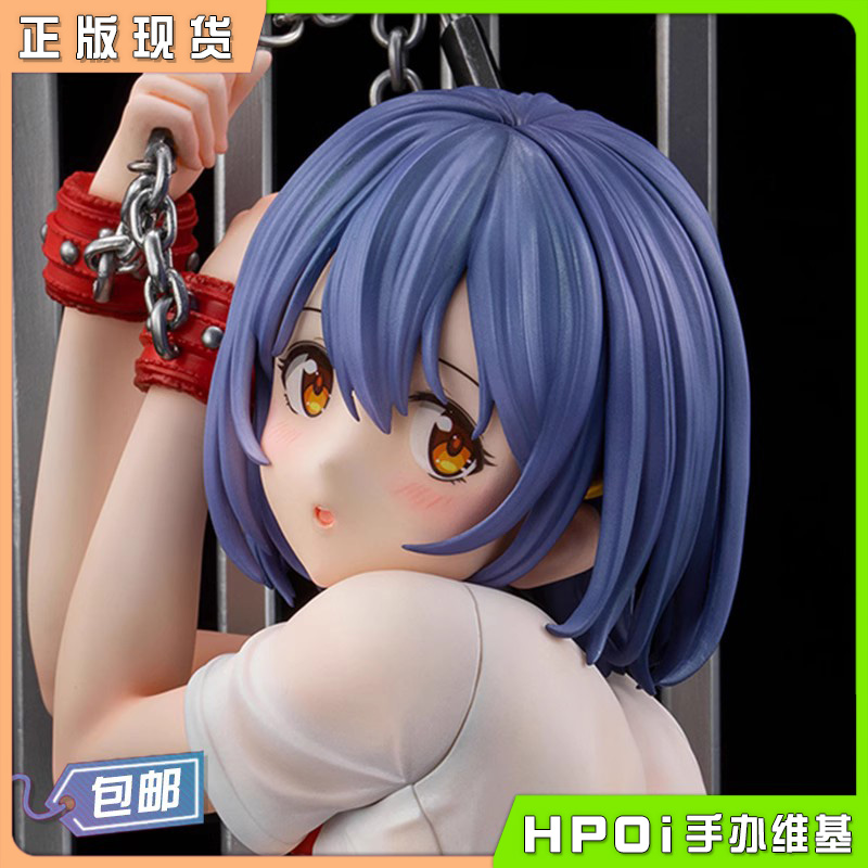 Native FROG 星月铃 1/6 手办