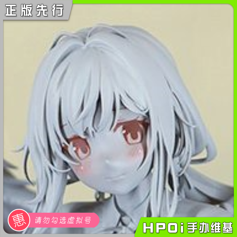 Native 天使酱 Karory原画 美少女 手办