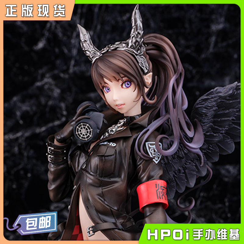DAIKI大气工业 Vispo 片翼的洁希亚 手办