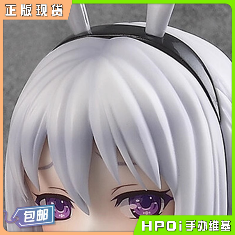 Native BINDing 白鸟由纪 美少女 手办
