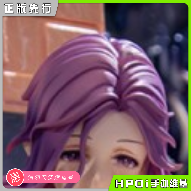 UNiQUE ART 欲之冢 尤娜 手办