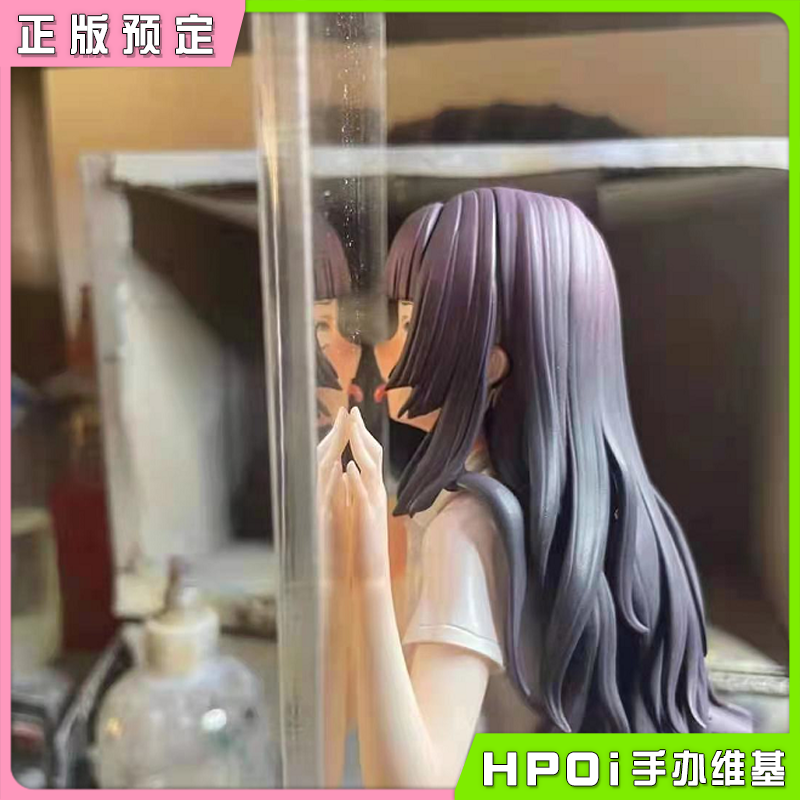 辣鸡 x 鲸歌工作室 狂欢中的少女 香织惠 GK限量手办