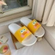 Nhật Bản và Hàn Quốc gió dễ thương phim hoạt hình trong nhà dép đi trong nhà nữ sinh viên mùa hè đi dép đế mềm và dép đáy mềm - Dép