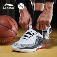 Giày bóng rổ Li Ning nam ảo giác đêm thấp Wade cách 7 thành phố 5 tốc độ âm thanh 6 nọc độc Qinglong mặc phong trào - Giày bóng rổ giày bóng rổ đẹp