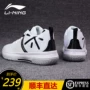Giày bóng rổ Li Ning nam không tấn công Wade road 7 giày thể thao tốc độ thấp 6 thành phố 5 đêm ma thuật Qinglong - Giày bóng rổ giày bóng rổ nam
