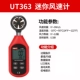 Unilide UT361/362 máy đo gió cầm tay có độ chính xác cao máy đo gió thể tích không khí lực gió dụng cụ đo 363S/BT