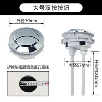 Большой, диаметр 58мм, 58mm